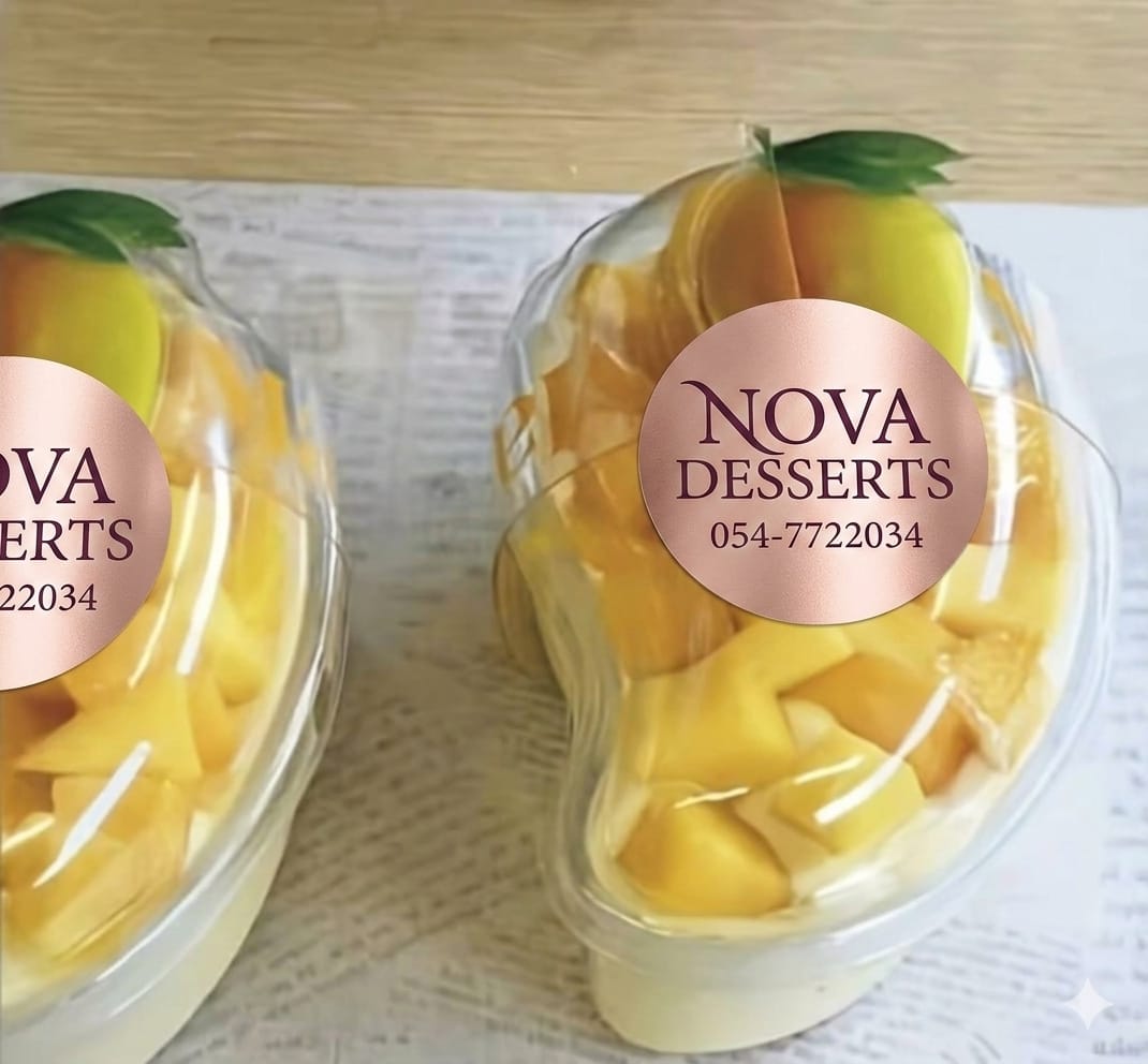NOVA